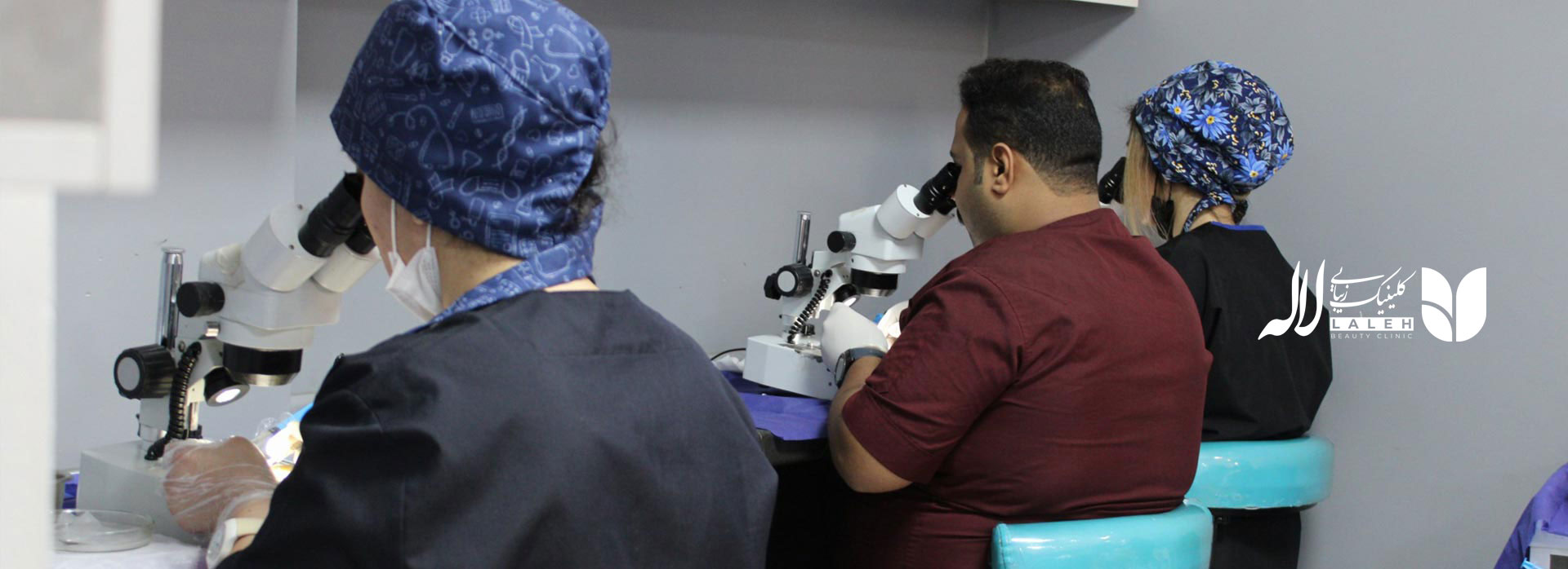 کاشت ابرو در کلینیک لاله